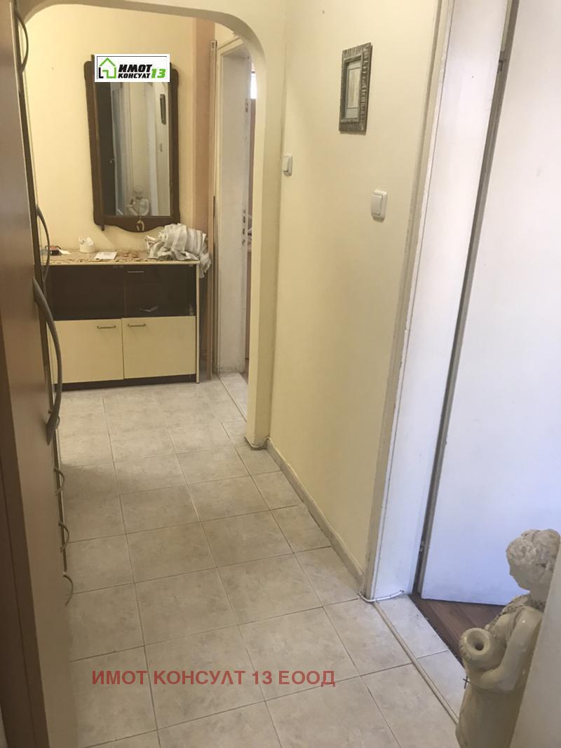 ���� ��� ���� 3-����� | Imot.bg � ����������� 7