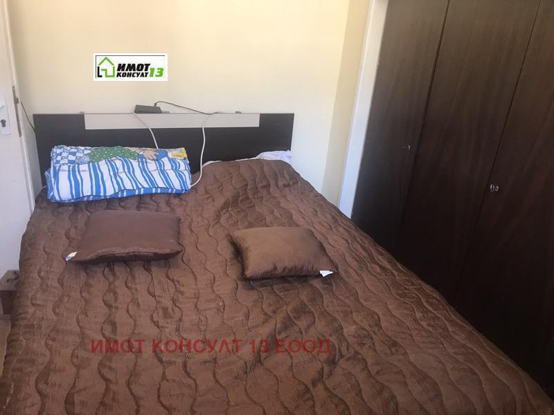 ���� ��� ���� 3-����� | Imot.bg � ����������� 4
