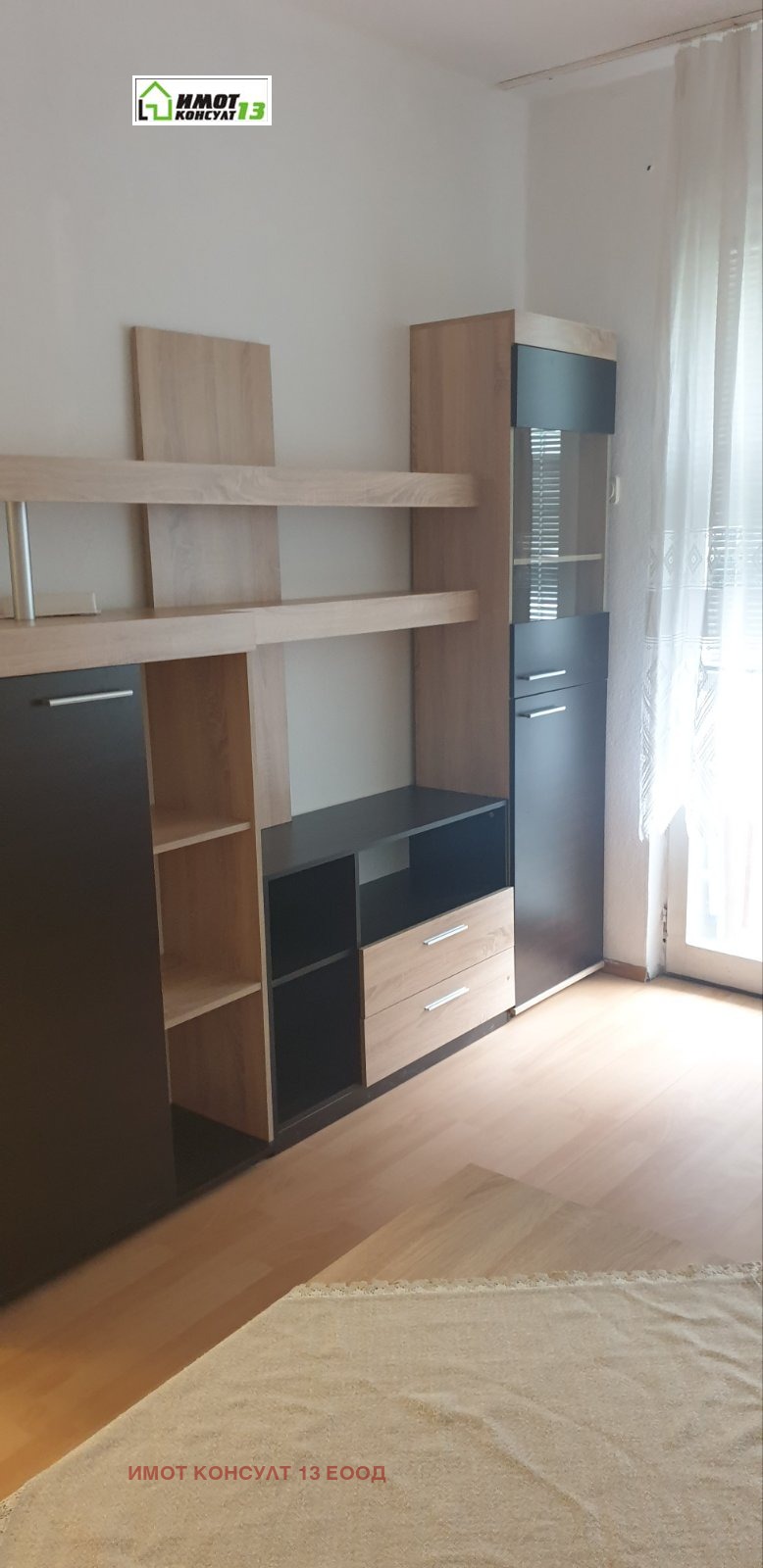 ���� ��� ���� 3-����� | Imot.bg � ����������� 10