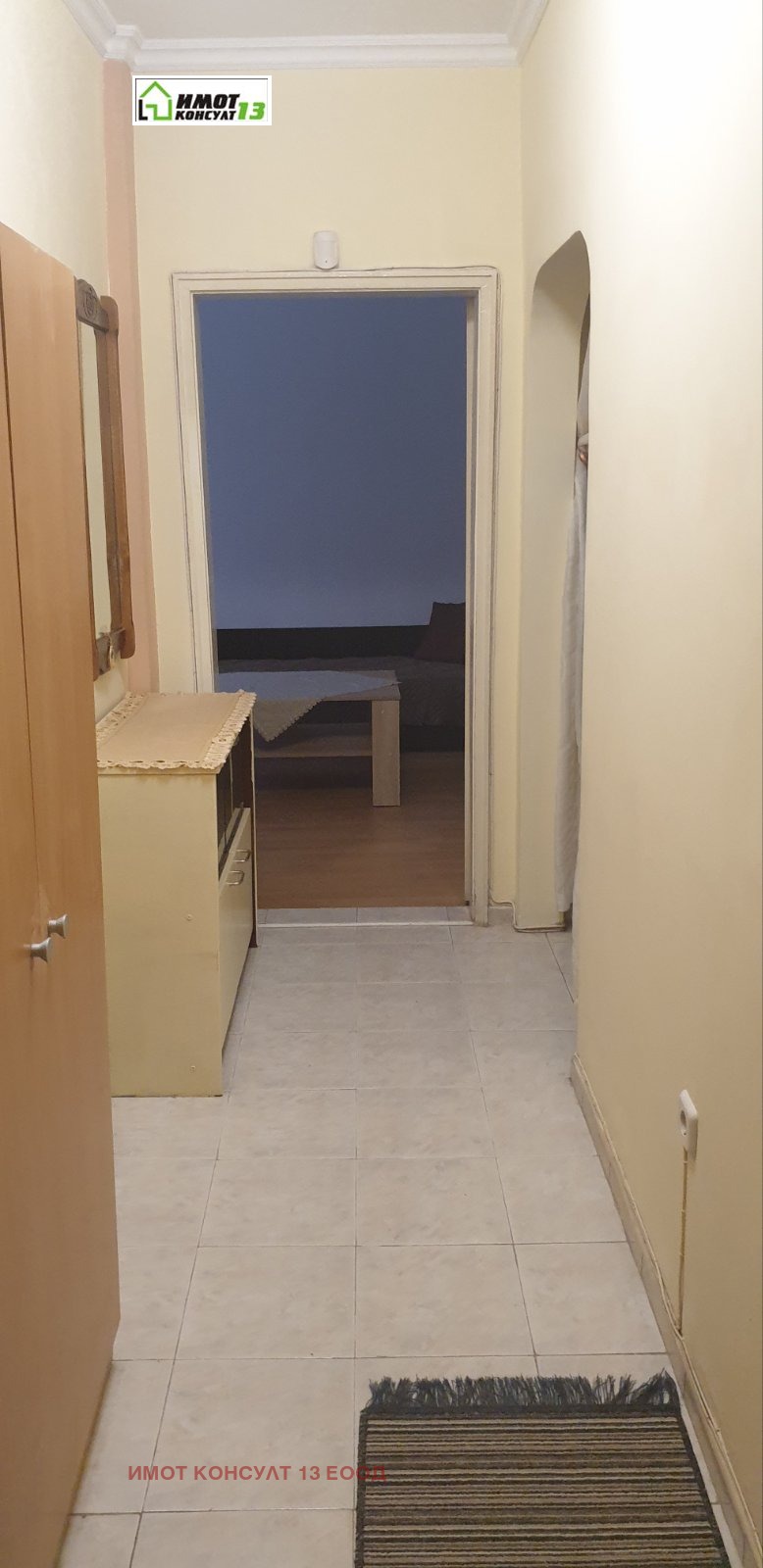 ���� ��� ���� 3-����� | Imot.bg � ����������� 11