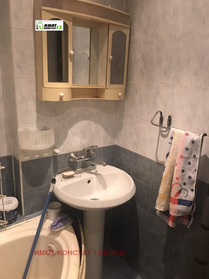 ���� ��� ���� 3-����� | Imot.bg � ����������� 8