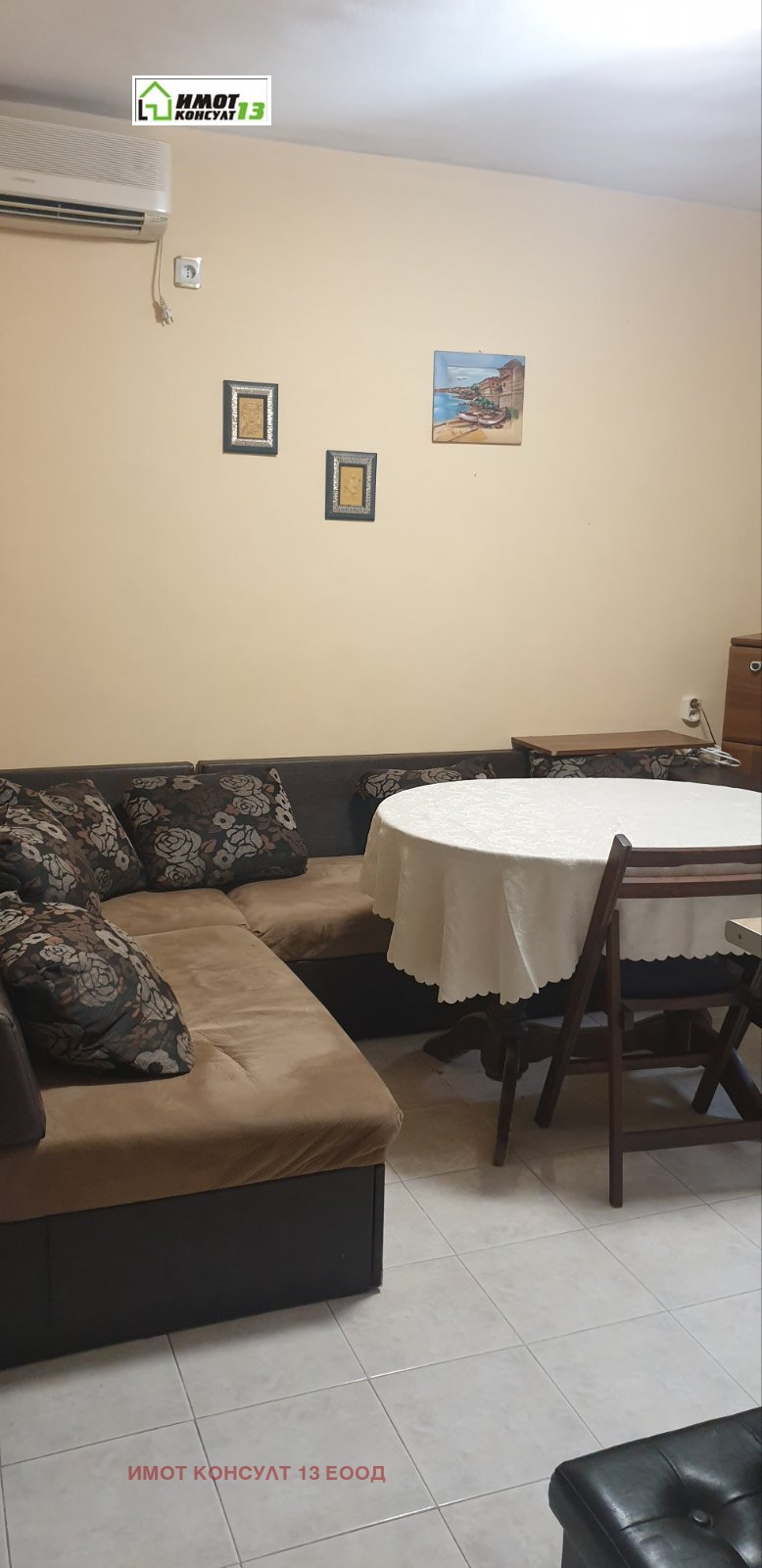 ���� ��� ���� 3-����� | Imot.bg � ����������� 3