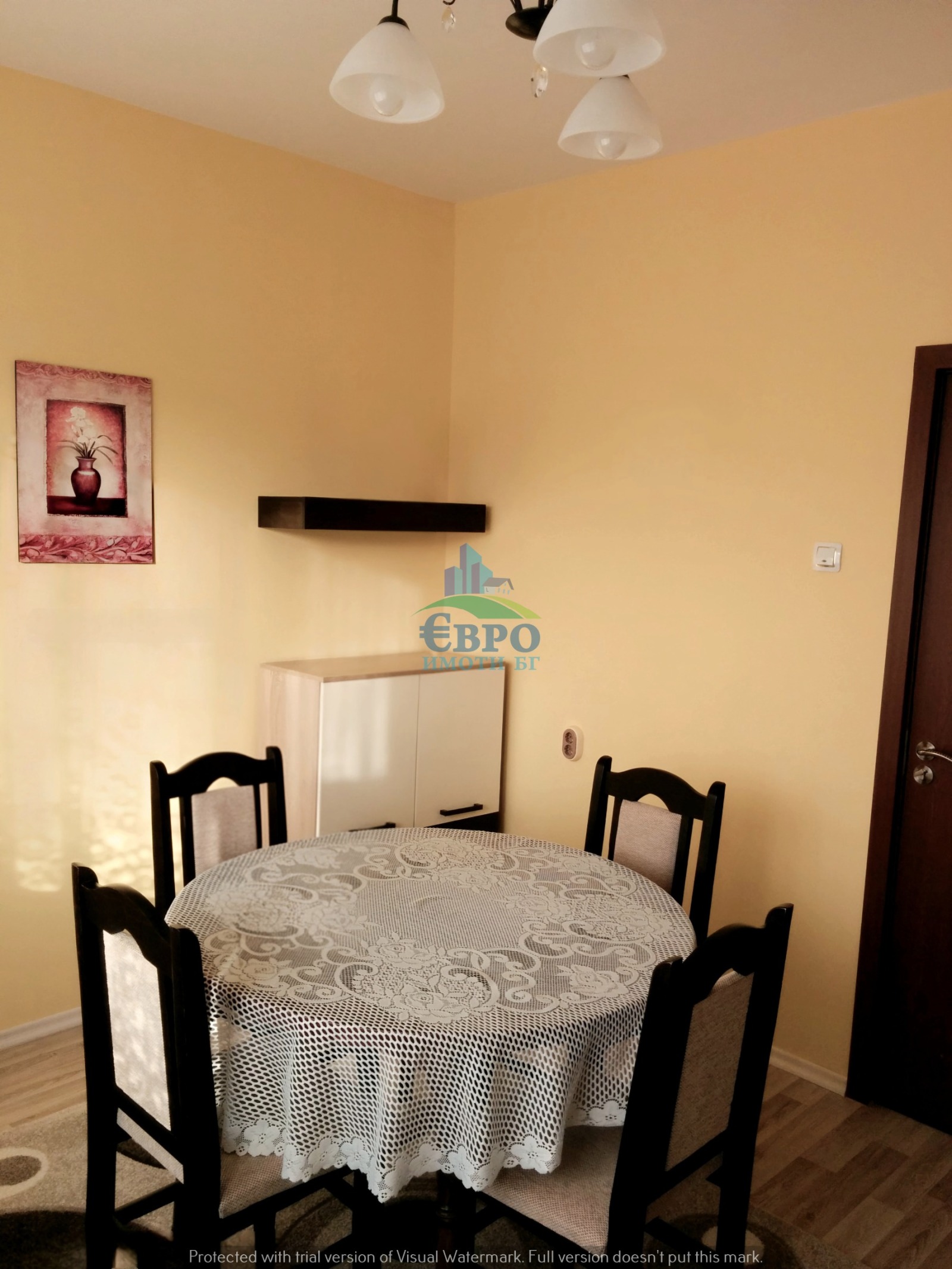 ���� ��� ���� 2-����� | Imot.bg � ����������� 3