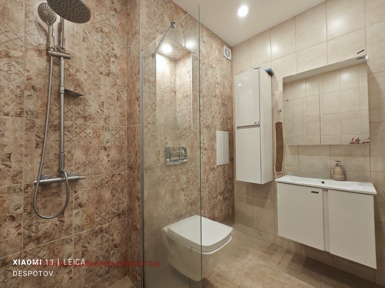 ���� ��� ���� 2-����� | Imot.bg � ����������� 7