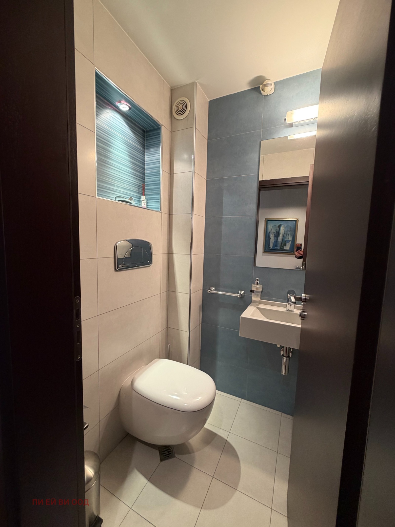 ���� ��� ���� 4-����� | Imot.bg � ����������� 16