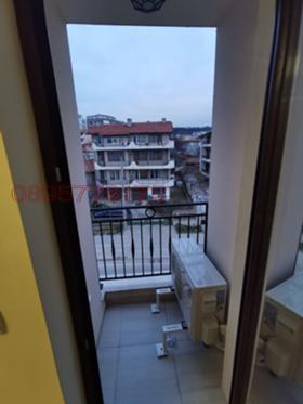    1- | Imot.bg    13
