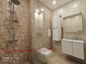 ���� ��� ���� 2-����� | Imot.bg � ����� ������ 7