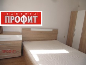 ���� ��� ���� 2-����� | Imot.bg � ����� ������ 7