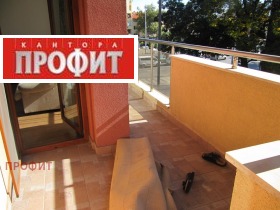 ���� ��� ���� 2-����� | Imot.bg � ����� ������ 11