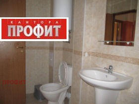 ���� ��� ���� 2-����� | Imot.bg � ����� ������ 10