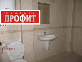 ���� ��� ���� 2-����� | Imot.bg � ����� ������ 9
