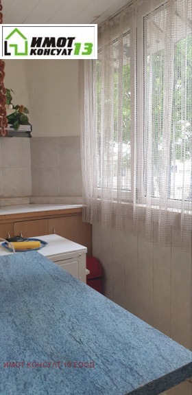 ���� ��� ���� 3-����� | Imot.bg � ����� ������ 6