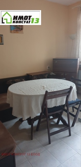 ���� ��� ���� 3-����� | Imot.bg � ����� ������ 5