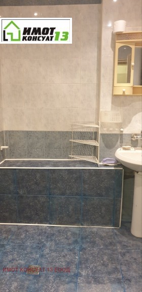 ���� ��� ���� 3-����� | Imot.bg � ����� ������ 12