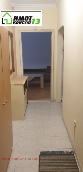 ���� ��� ���� 3-����� | Imot.bg � ����� ������ 11