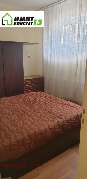 ���� ��� ���� 3-����� | Imot.bg � ����� ������ 8