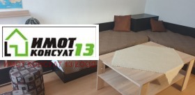 ���� ��� ���� 3-����� | Imot.bg � ����� ������ 9