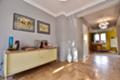 Под наем КЪЩА, град София, гр. Банкя • 1750 € • 61261511 — Holmes.bg