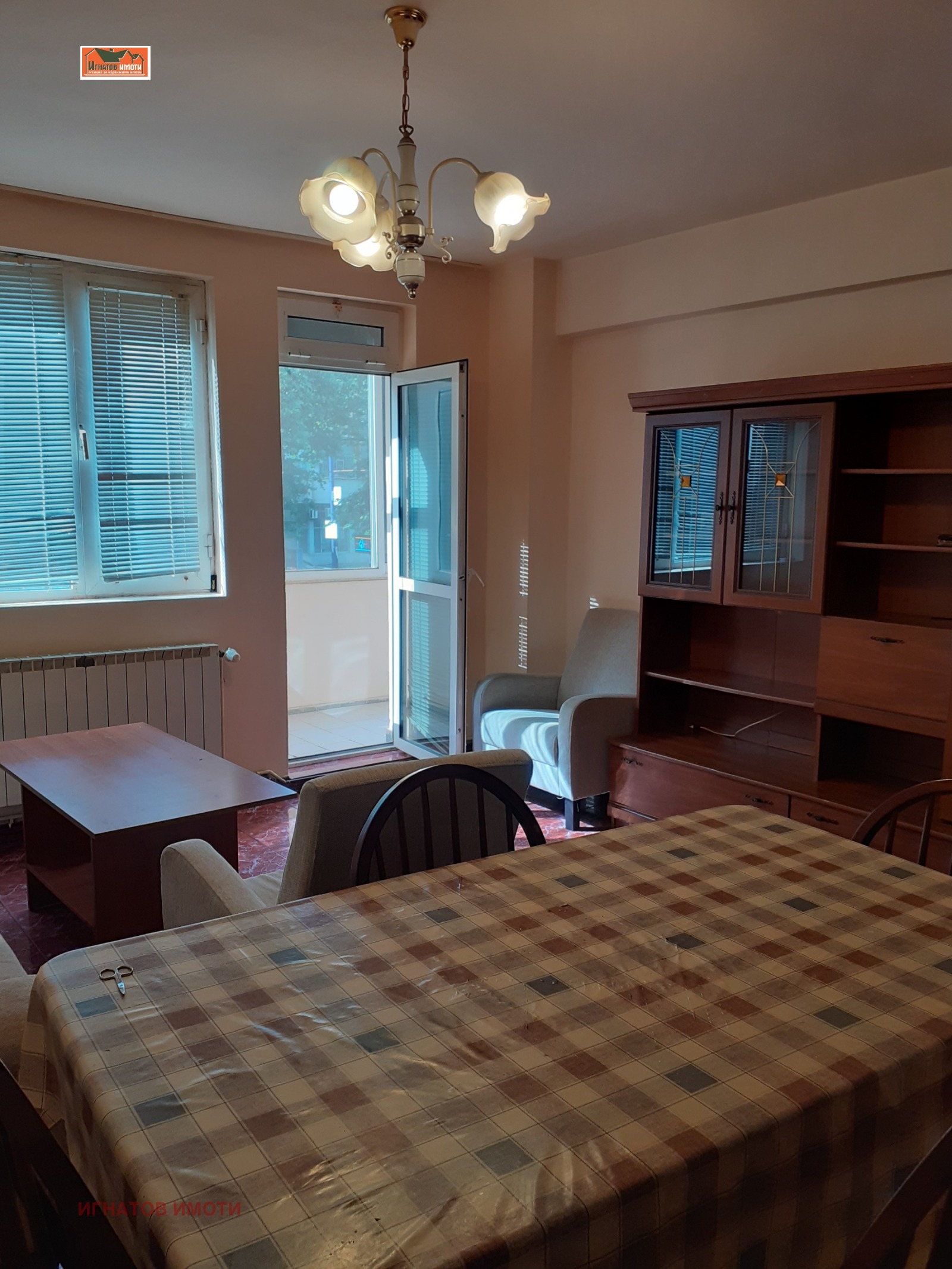 ���� ��� ���� 2-����� | Imot.bg � ����������� 2