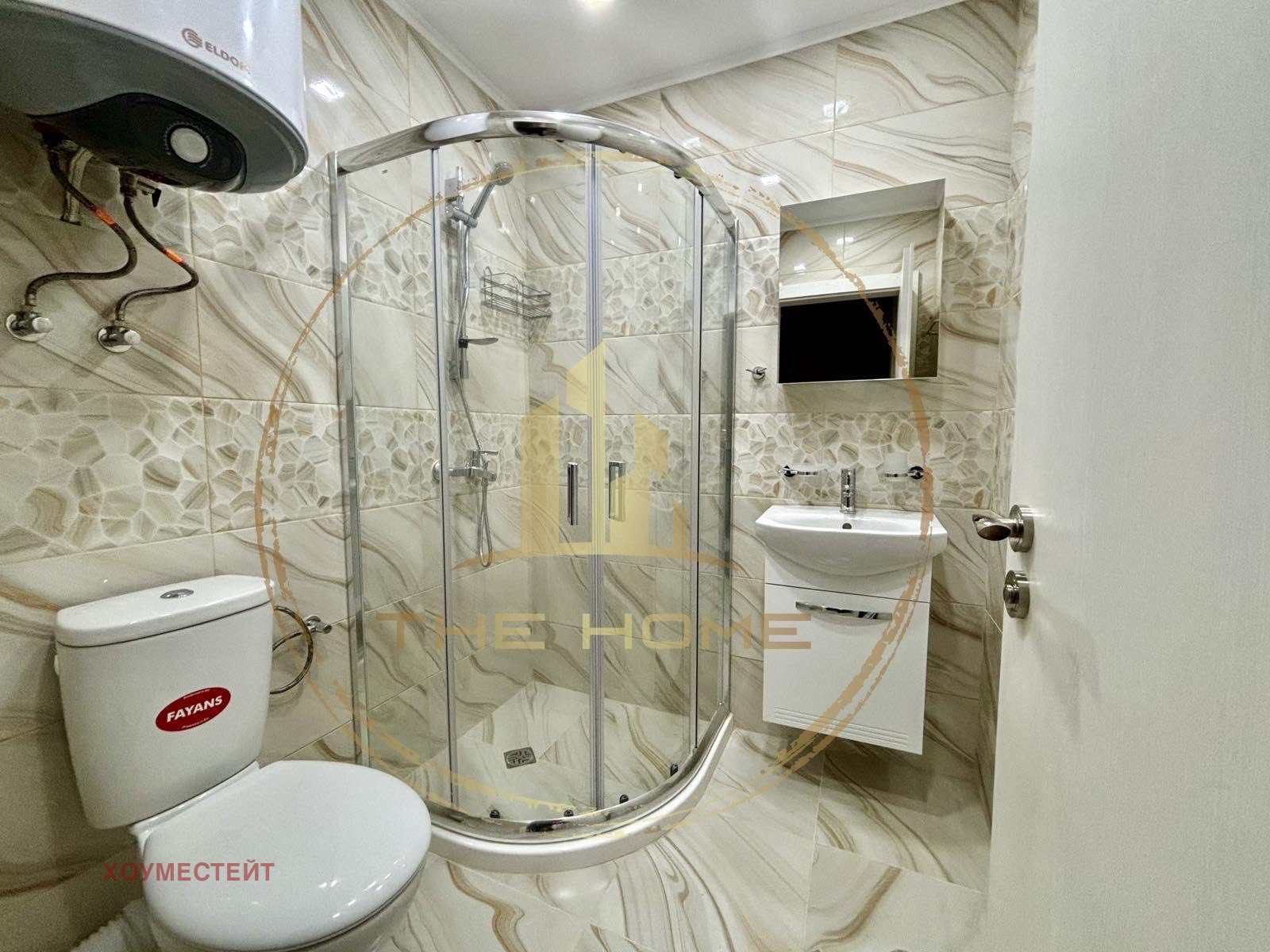 ���� ��� ���� 2-����� | Imot.bg � ����������� 8