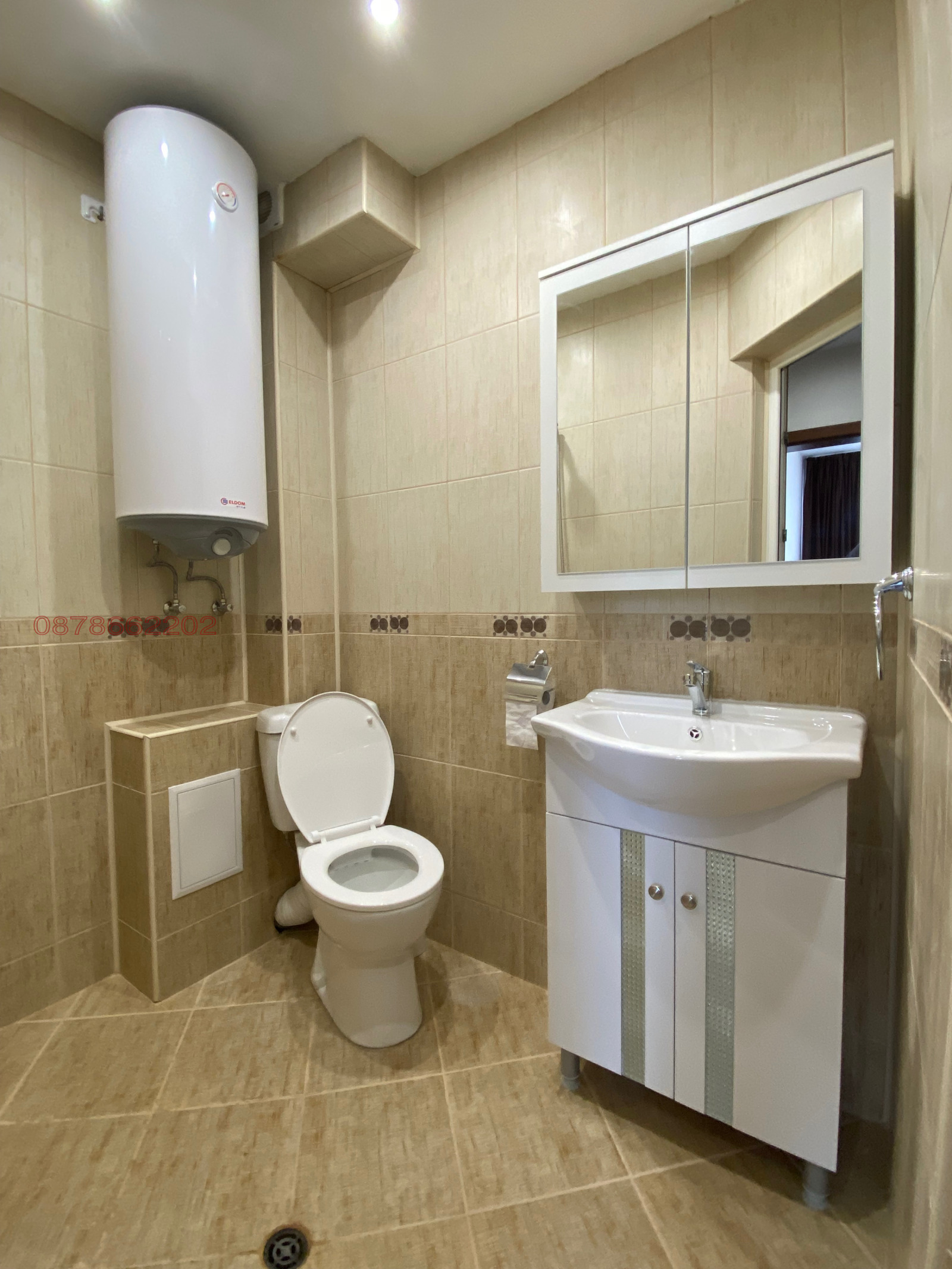 ���� ��� ���� 2-����� | Imot.bg � ����������� 14