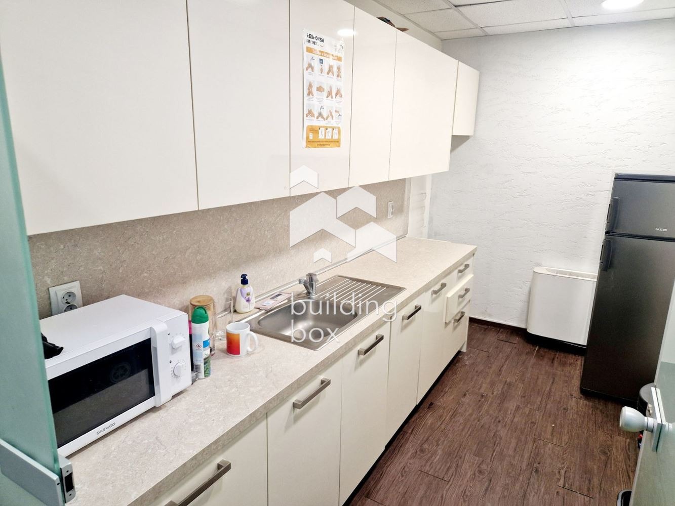 ���� ��� ���� ���� | Imot.bg � ����������� 8