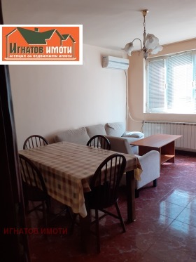 ���� ��� ���� 2-����� | Imot.bg � ����� ������ 3