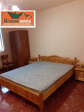 ���� ��� ���� 2-����� | Imot.bg � ����� ������ 6