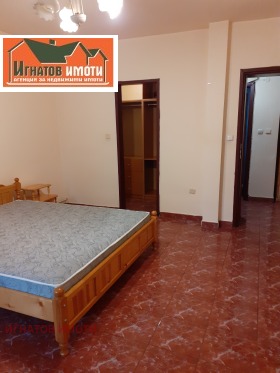 ���� ��� ���� 2-����� | Imot.bg � ����� ������ 8