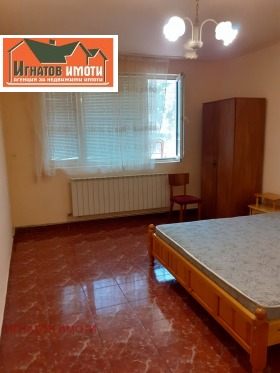 ���� ��� ���� 2-����� | Imot.bg � ����� ������ 7