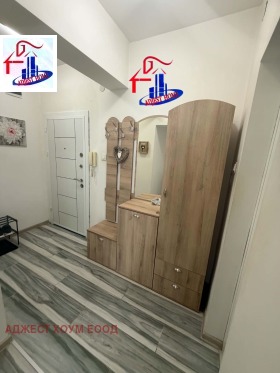 ���� ��� ���� 2-����� | Imot.bg � ����� ������ 7