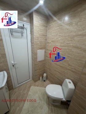 ���� ��� ���� 2-����� | Imot.bg � ����� ������ 11