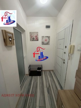 ���� ��� ���� 2-����� | Imot.bg � ����� ������ 8