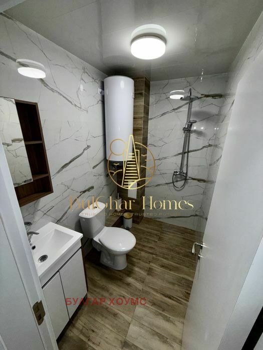 ���� ��� ���� 2-����� | Imot.bg � ����������� 7