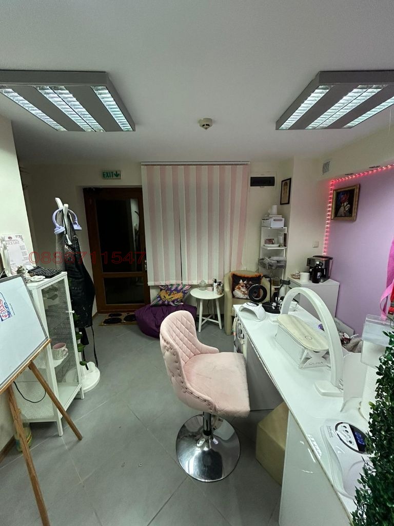 ���� ��� ���� ����������/���������� ����� | Imot.bg � ����������� 14