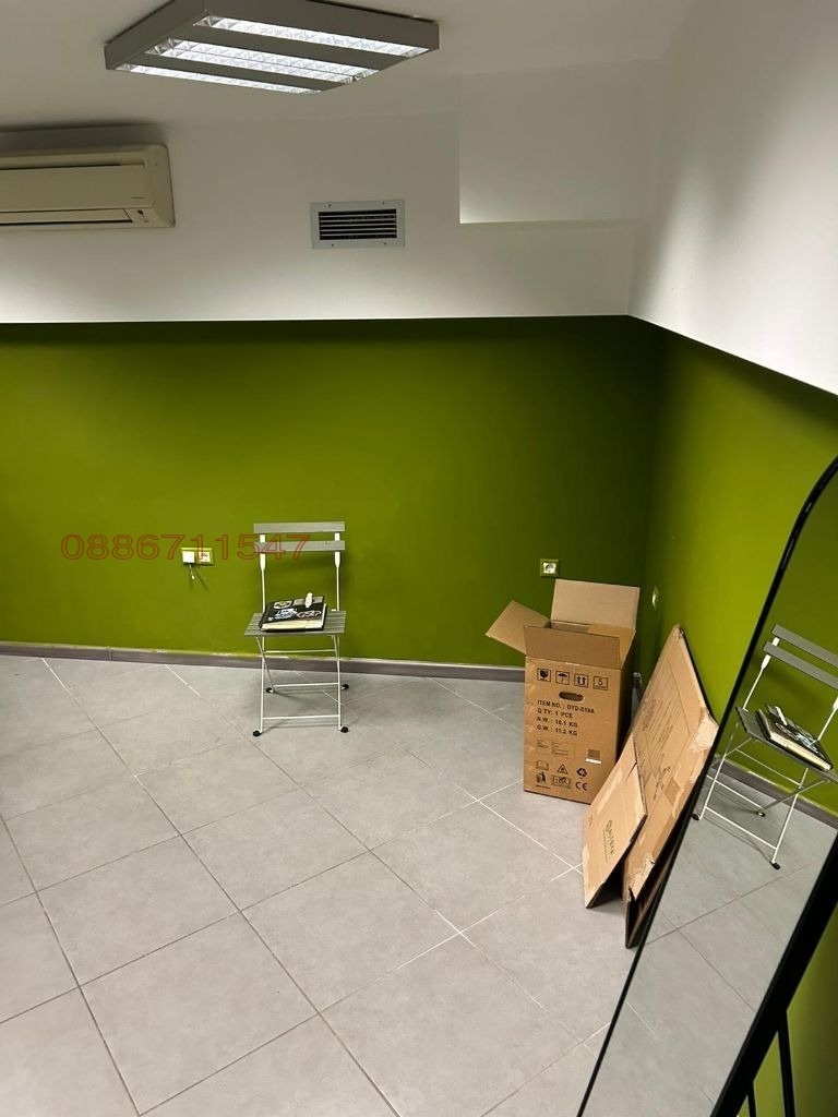 ���� ��� ���� ����������/���������� ����� | Imot.bg � ����������� 10