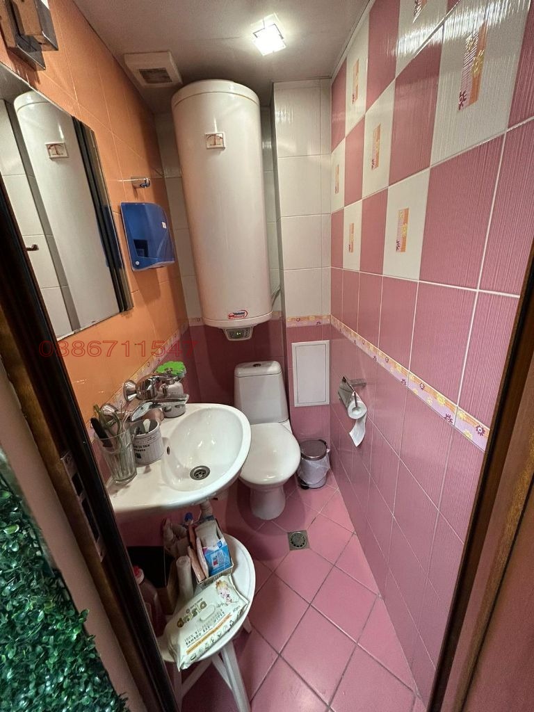 ���� ��� ���� ����������/���������� ����� | Imot.bg � ����������� 13