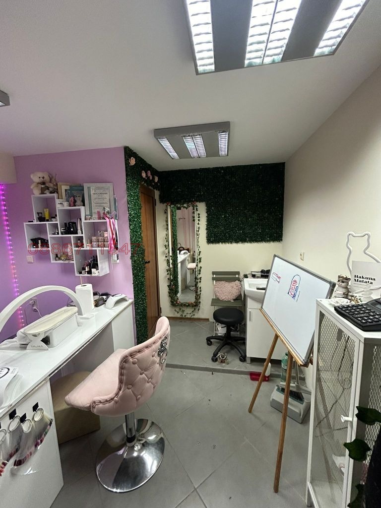 ���� ��� ���� ����������/���������� ����� | Imot.bg � ����������� 16