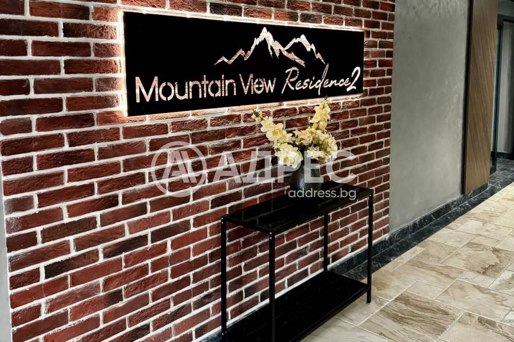 ���� ��� ���� 2-����� | Imot.bg � ����������� 8