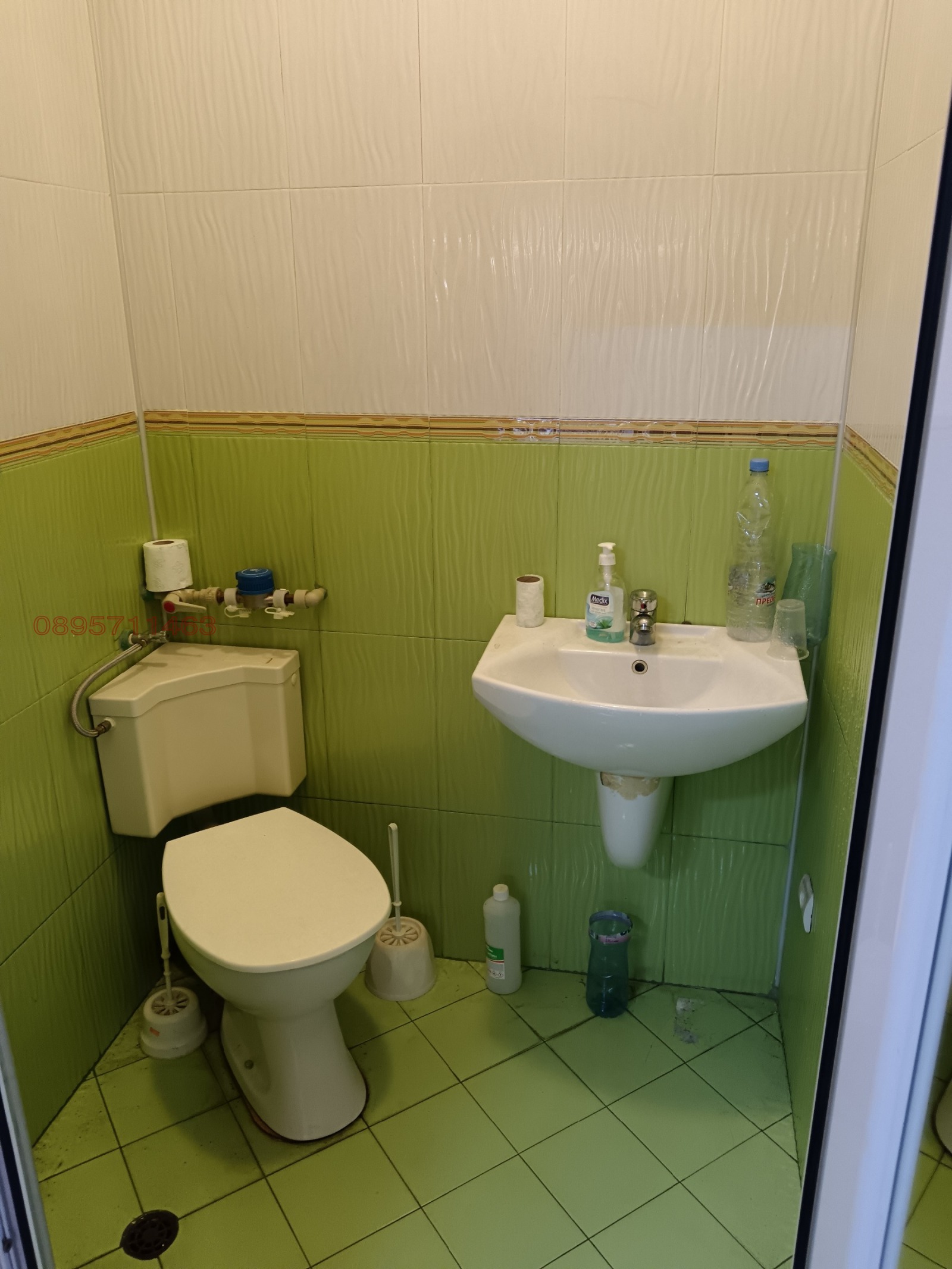 ���� ��� ���� ���� | Imot.bg � ����������� 4