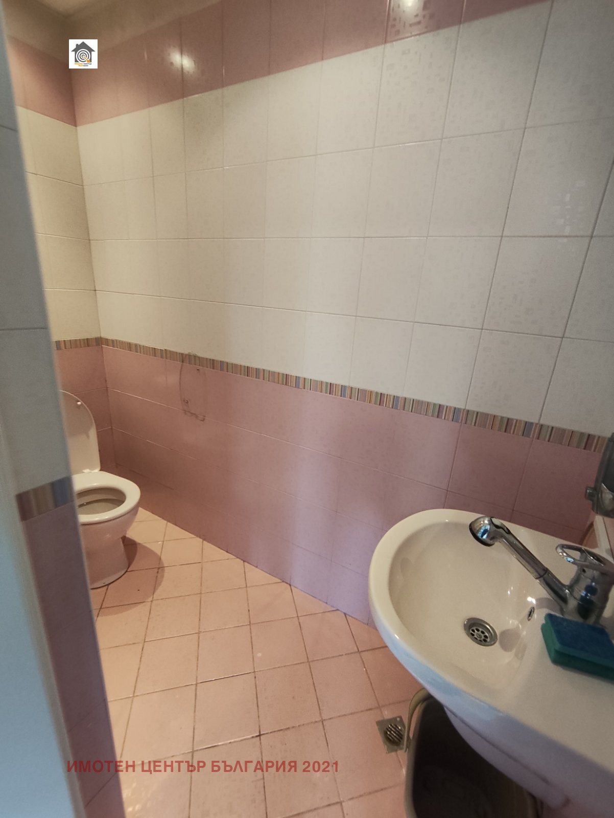 ���� ��� ���� ������� | Imot.bg � ����������� 4