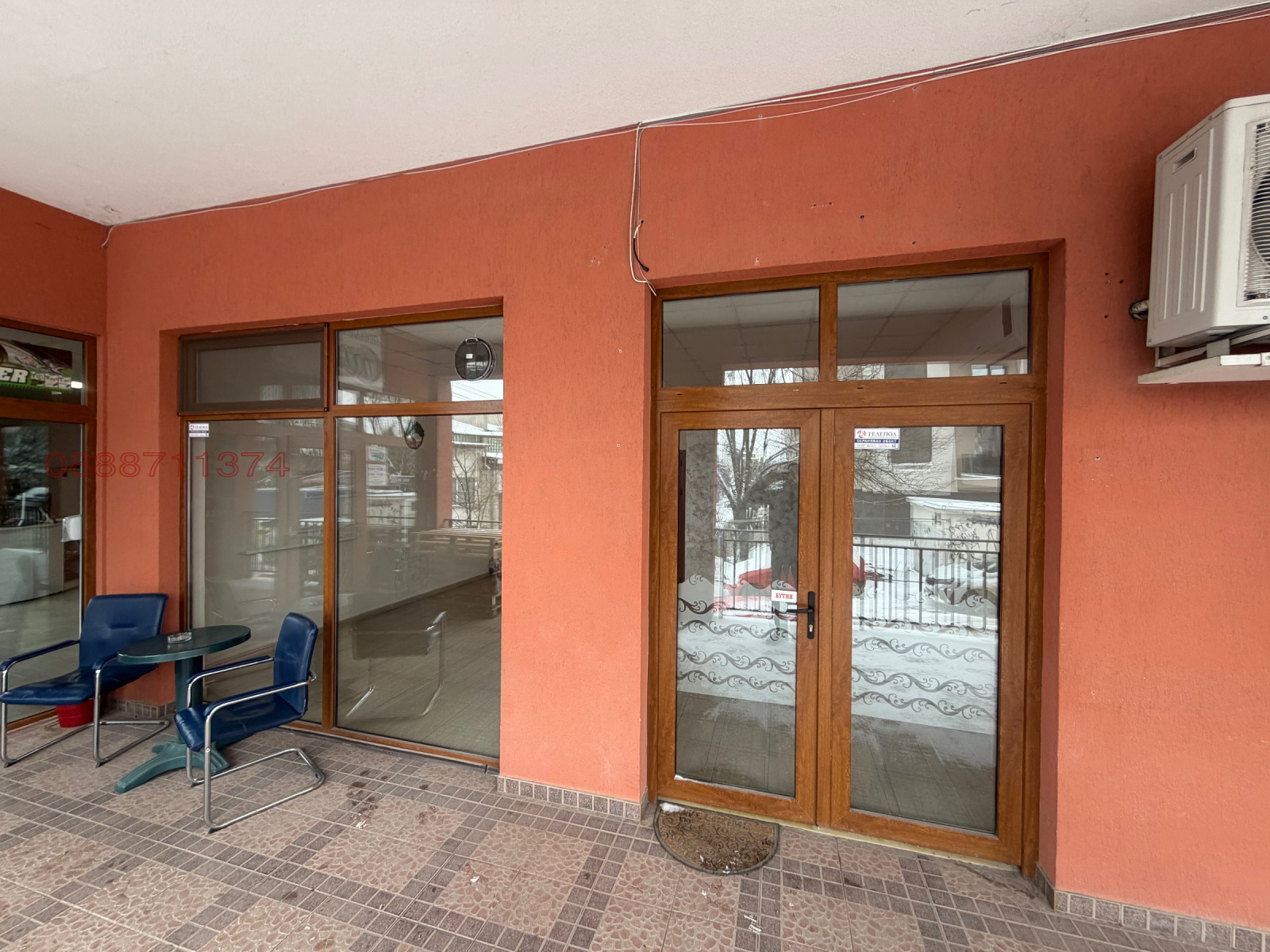 ���� ��� ���� ����������/���������� ����� | Imot.bg � ����������� 4