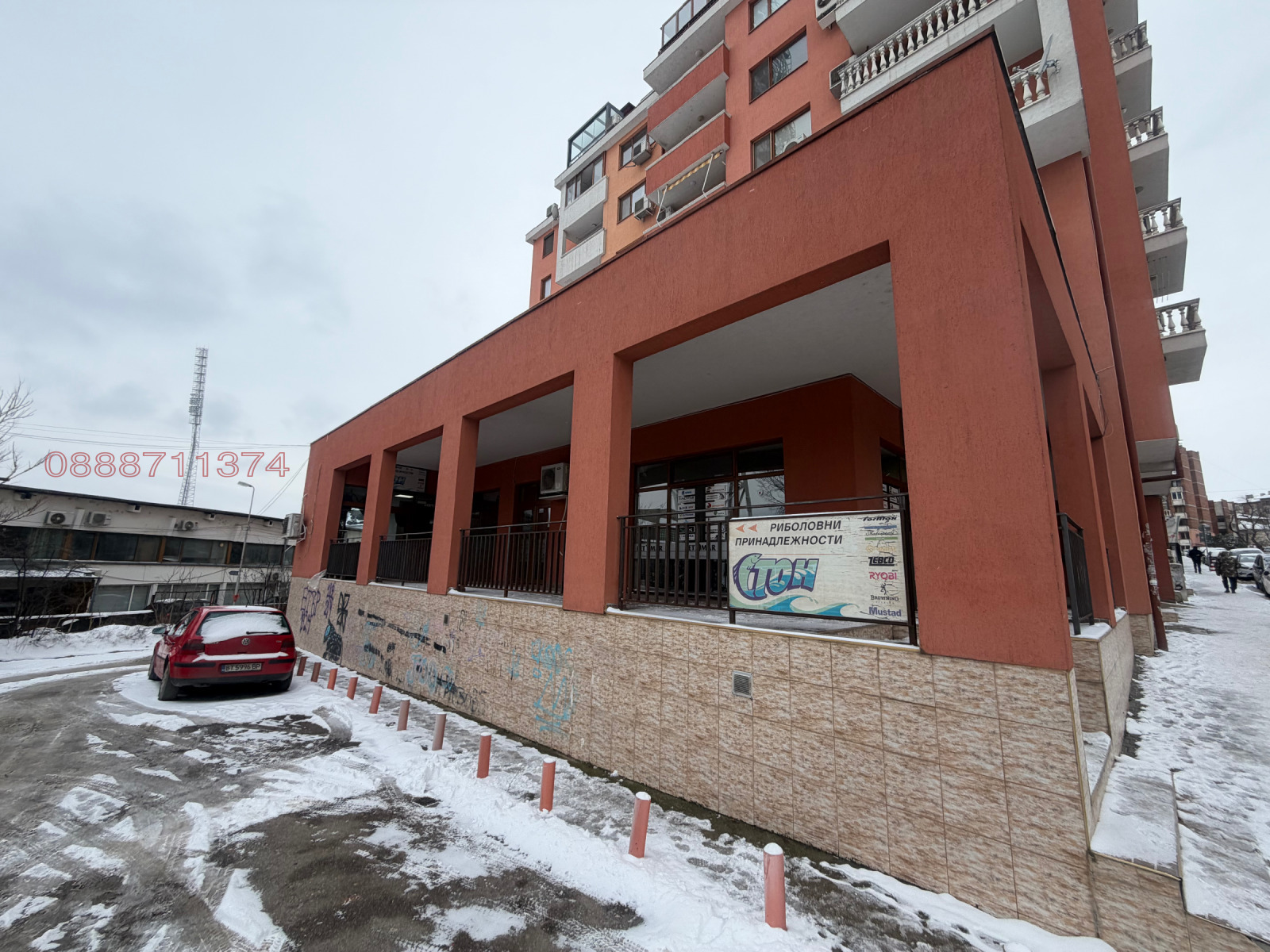 ���� ��� ���� ����������/���������� ����� | Imot.bg � ����������� 1