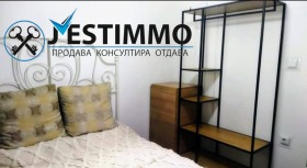 2-стаен град Варна, Гранд Мол 7