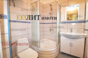    2- | Imot.bg    4