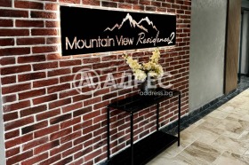 ���� ��� ���� 2-����� | Imot.bg � ����� ������ 8