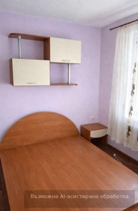 ���� ��� ���� 3-����� | Imot.bg � ����� ������ 4