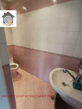 ���� ��� ���� ������� | Imot.bg � ����� ������ 4