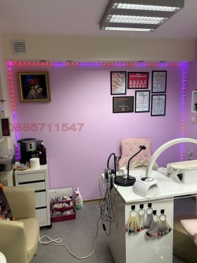 ���� ��� ���� ����������/���������� ����� | Imot.bg � ����� ������ 15