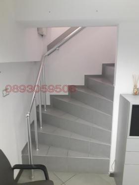 ���� ��� ���� ����������/���������� ����� | Imot.bg � ����� ������ 5